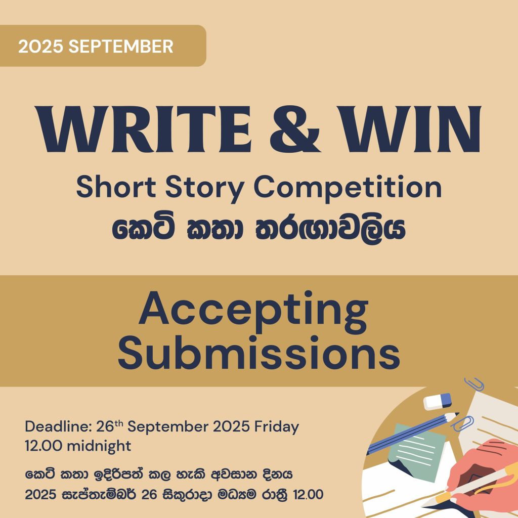 Writeandwin-2025- September-Banner-1024X1024-06